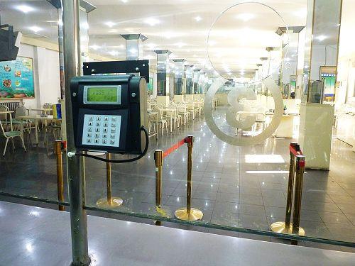 上海浦东新区食堂收费管理系统六号
